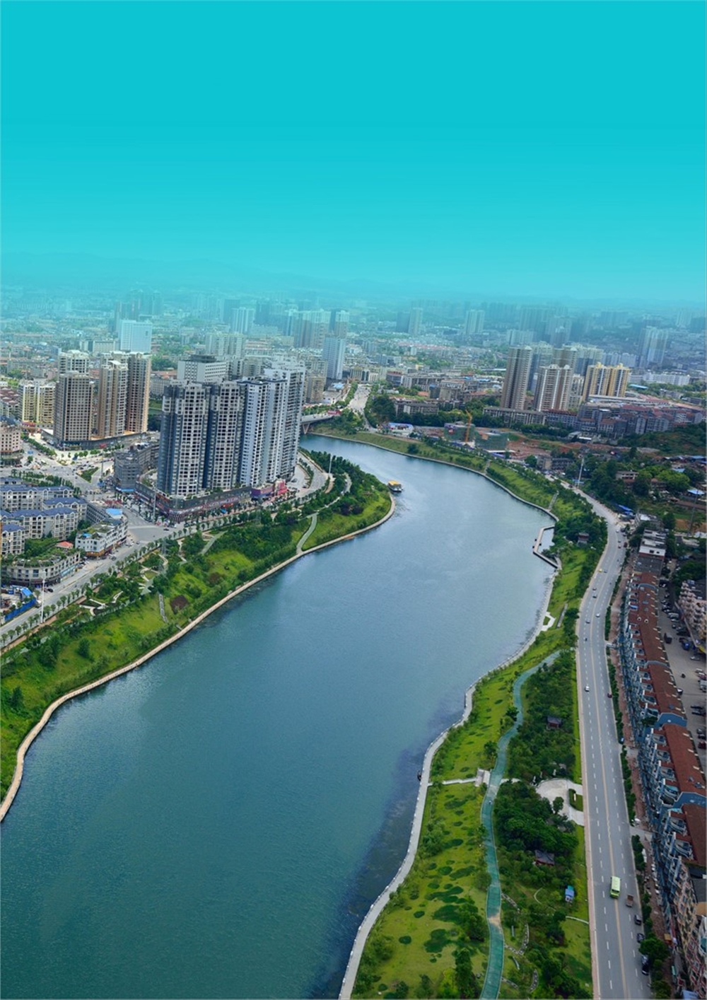 国务院办公厅政务公开工作交流2019年第13期图文并茂推介怀化市鹤城区