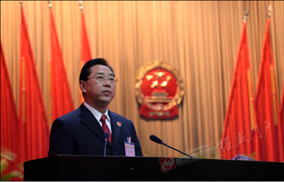 贺晓军作怀化市人民检察院工作报告