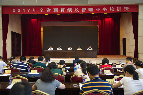 2023山东省财政厅会计处_区县财政被省财政托管是啥_财政绩效考核在多少省